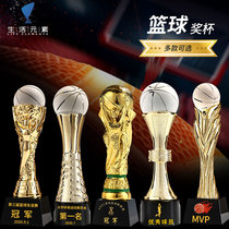 Crystal Trophy Customized Creative Basketball Tournament Metal Trophy Medal Customized Games Childrens Trophy Honor Award