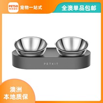 All Australia upgraded Xiaopei adjustable cat bowl cat dog double bowl stainless steel bowl