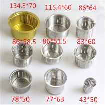 Stainless Steel Sink Lift Basket Sewer filter Tiffers Lower water nozzle lid dishwashing basin Wash Basin Pool Filter