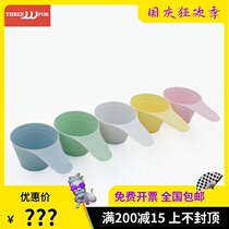 Sanyo Japan original imported resin coffee measuring spoon hand coffee filter cup drip drip filter Cup special