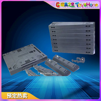  Maxima-toys M-01 Space Fortress Gnaku base bracket Luminous set Reservation