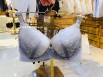 Wacoer Shumei series soft steel rim medium thick cup Comfortable and gentle WB3019 domestic