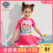 Wang Wang team girl one-piece swimsuit girl sunscreen princess dress swimsuit 2021 summer new girl swimming set