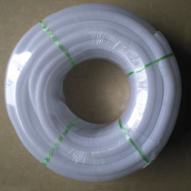 Pipe diameter 3CM corrugated drain pipe one meter price simple folding shower room special drain pipe washing machine drain pipe