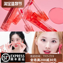 Fluttering new South Korea APIEU Aopu juice lip glaze Water lip gloss Mirror lip dye Moisturizing long-lasting