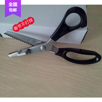 Low-cost and cost-effective SMT connector scissors SMD serrated scissors Positioning connector scissors Shear pliers V-type connector tape