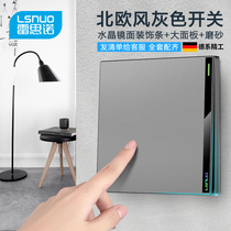 Nordic style large board black Gray with switch 16a household concealed 86 type one open 5 five hole socket panel porous