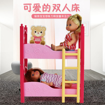 Anli Liyang doll Anqi Qi series Girl Princess Toy Toy Gift Box My House Cute to emulate a family toy