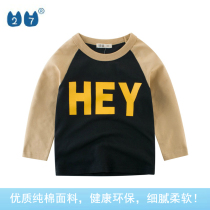 Foreign trade tail single child clothing new 2022 springtime T-shirt pure cotton baby long sleeve blouse boy with undershirt INS tide