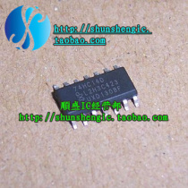  74HC14D HC14 SOP14 feet brand new imported 74 logic IC chip SMD IC Shunsheng