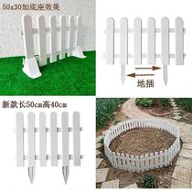 Plant column fence fence Outdoor ground Plastic green plant gardening vegetable field Courtyard Family seat retractable
