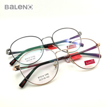  Baleon Benny Road B7014 large circle full frame retro glasses frame with high gold silk thin edge student small fresh