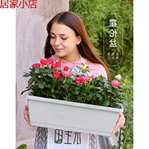 Hollen basin Long flower trough rectangular planting box Vegetable artifact Family balcony fleshy railing hanging plastic rack