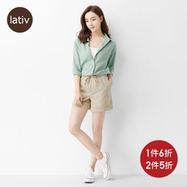 (Qing) lativ Chengyi women Bra chest chest summer anti-light wrap chest underwear with chest pad Bra summer womens clothing