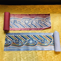 Wide 22cm sea water pattern hand-typesetting carved flannel Chinese curtain Pillow Lace