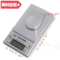 Portable 20g x 0 001g LCD Digital Gram Pocket Diamond Jewelr