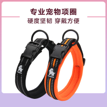 Walking Dog Reflective Soft Dog Neckline Pet Neck Ring Sandwich breathable mesh Dog neck fit CUHK small dog fit