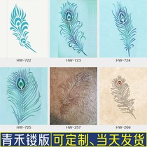 Green and Art Coatings Engraved Engraved silicon algae mud reliefs engraved with mold holes nestling feathers DIY hot pins