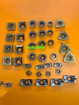 SNMG120408 04 round turning tool titanium alloy high temperature alloy hardened steel can be purchased single piece trial