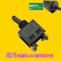 100 Angle Grinder Switch Mill Grinding Machine Switch Machine Switch Machine Switch Machine Switch Mill Switch
