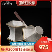 Yun Yitang silver tea leak sterling silver 999 handmade tea filter wooden handle insulation tea ceremony accessories kung fu tea filter set