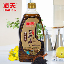  Haitian Bantang Garden Non-GMO small mustard seed oil fragrant physical pressing dormitory small bottle edible oil 900ml