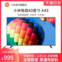 Xiaomi red rice A43 HD smart network TV 43 inch stereo 8GB LCD Redmi TV red rice