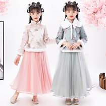 Girls Hanfu Autumn and winter long-sleeved suit Chinese style Childrens Tang dress Kimono dress Ancient dress Super fairy dress winter thickened