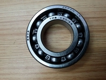 Fit transmission shaft bearing TMB X30 26 size 26*52*15 Original bearing