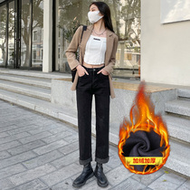 Nag chic small man black high waist rolled straight jeans women plus velvet new autumn and winter thin velvet ankle-length pants