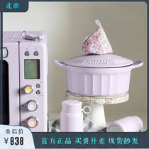 Beiding enamel pot cast iron pot stew baked pot seafood pot 28cm household multi-function pot stew stew frying pot induction cooker pot