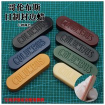 Edging wax Polishing wax Edge banding wax Leather grinding tools Imported Japanese edging wax tricolor Columbus