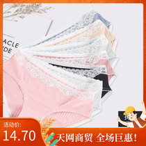 Underpants Lady All-cotton Pure Cotton Antibacterial and Scratch Breathable Mid-Waist Adolescent Girl Day Summer Thin girl shorts pants head