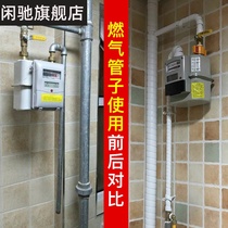  Natural gas gas pipeline protective sleeve Water pipe decoration occlusion Air conditioning heating pipe protective hydraulic pipe protective sleeve