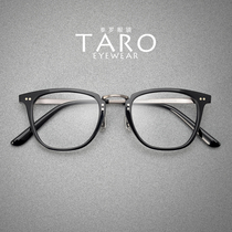 Japan hand-made ultra-light pure titanium female anti-blue light flat mirror male tide myopia color change anti-fog square plate glasses frame