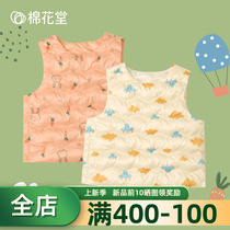 Cotton parlour baby down waistcoat Autumn winter outside wearing 2020 new baby vest thickened Warm Cute Cartoon