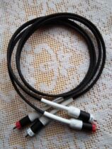 (Laser mouse design)Fever audio signal line Single crystal copper material line base RCA line balance line