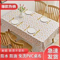 Field Park Pvc Table Cloth Waterproof Oil Protection Free Rind Nets Red Table Table Terrace Table Cloth Tea Table Mat Rectangular Advanced Sensation