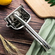 304 stainless steel German Manual Juicer squeezer hand thickening multifunctional lemon fruit orange juice artifact