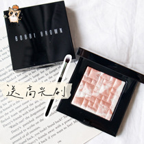 Chestnut home spot Bobbi Brown barbby Brown crystal bright color pork flower high light pink glow