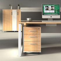 Shengao office furniture DG3B wooden cabinet movable cabinet Three drawer office desk push cabinet Lock low cabinet Pulley mobile cabinet