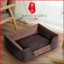 Dog waterproof summer ice cat cooling cool summer mat dog cat bed sleeping four seasons pad pad pad pet