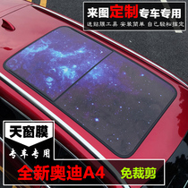 Suitable for new Audi A4 modified window film sticker roof film pull flower single hole through sunshade patriotic