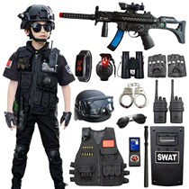 Small Cop Suit Children Toy Shootout Kit Special Soldier Special Soldier Kids Submachine Gun Eat Chicken Full Set Simulation