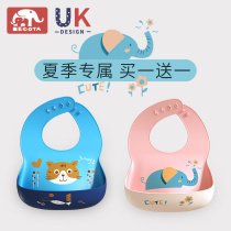 Bib supplementary food rice pocket children summer waterproof thin mouth towel baby super soft bib baby eating scarf