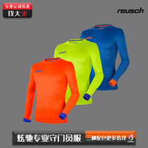 Fire football Germany REUSCH big arrow Hyun Chi 2020 professional goalkeeper with elbow guard goalkeeper uniform long sleeve