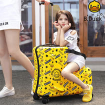 B Duck little yellow Duck children can sit can ride Net red baby suitcase 2024 suitcase universal wheel trolley case