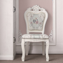 Eurostyle Chair Single Brief Eu White Dining Room Solid Wood Soft Bag Au Style Dining Chair Medecor Chair
