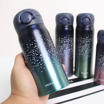 Starry Sky gradient bomb cover thermos cup ins Super Fire Cup male and female students Korean fresh art portable water Cup