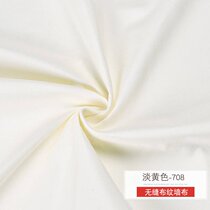 New water plain seamless wall cloth modern simple gray warm color living room bedroom background wall cloth hotel wall cloth